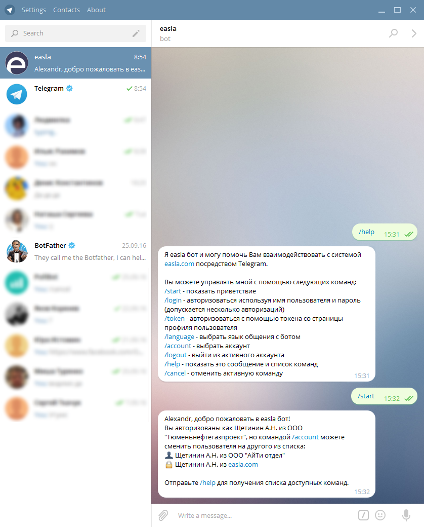 easla.com telegram desktop.png