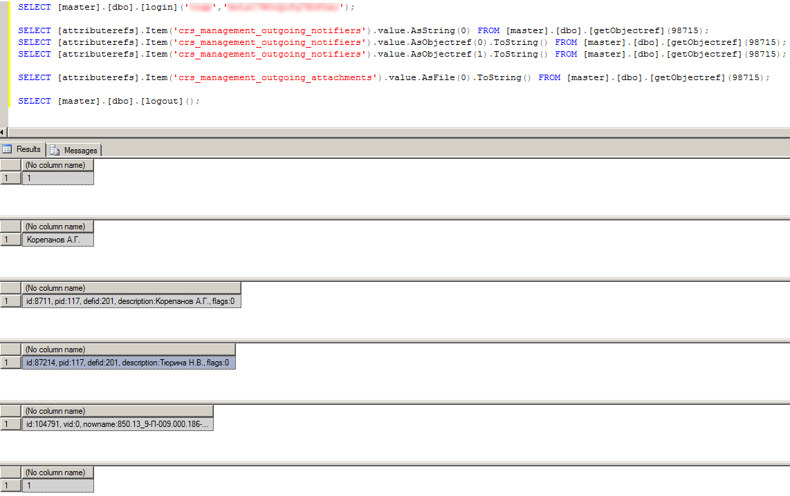 easla ms sql 3.png